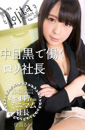 Ŀڹ糤笊(Ļ)ȷӰ