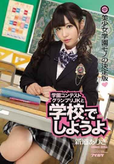 ����У�� �µ�����ɳ(������Ļ)