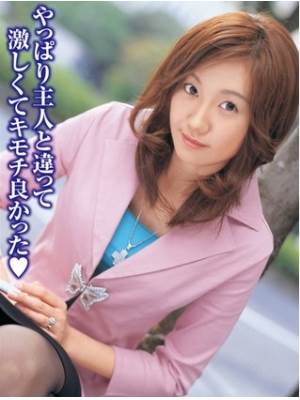 凛Rin.先锋影音