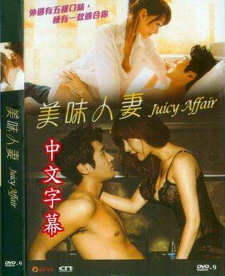 ��ζ�����ȷ�Ӱ��