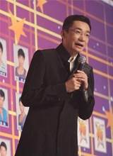 高博先锋影音