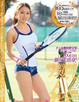 锦野圭子先锋影音