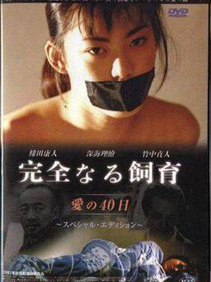 ��ȫ����:��������