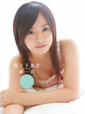 剩ノ和あき枠傑唹咄