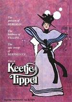 潸/Keetje TippelȷӰ