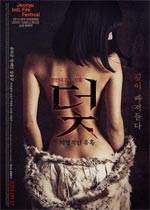 ����:�������ջ�