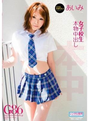 梳云握今(さかもとあいみ / Sakamoto Aimi)枠傑唹咄