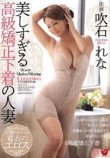 ��������������Ա ��ʯ����(������Ļ)