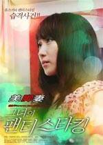 ޵Ĺ(ձӰ)ȷӰ