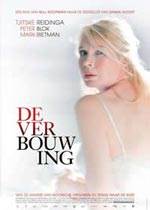 ج/De verbouwingȷӰ
