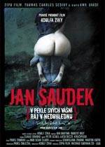 JanSaudek֮ȷӰ