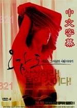 �������ͼ�ȷ�Ӱ��