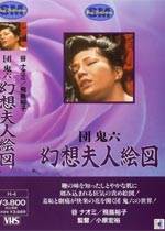 ˻ͼ(1977)ȷӰ