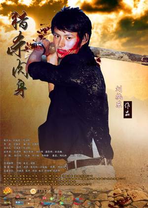 ��ɱ�����ȷ�Ӱ��