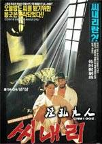 ���ҷ���