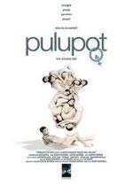 ޱ֮/PulupotȷӰ