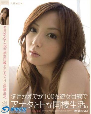 ���·�����ɳ��(������Ļ)�ȷ�Ӱ��