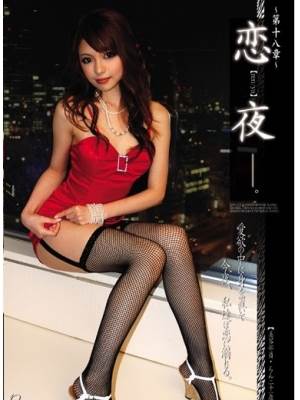 醍胆らん枠傑唹咄