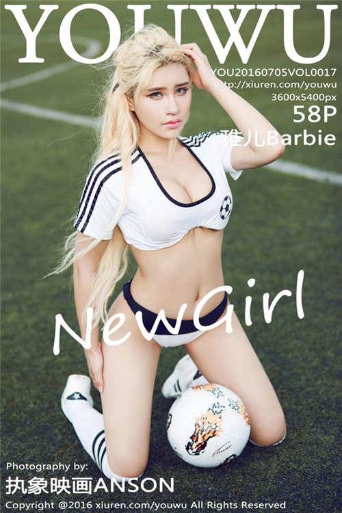 囘隅Barbie枠傑唹咄