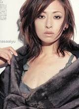 松雪泰子先锋影音