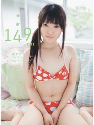 西野まお(西野真央)先锋影音