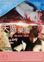 ʧ����԰�ȷ�Ӱ��