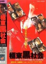 ����������ȷ�Ӱ��