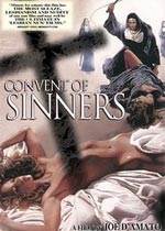 �Ľ��޵�Ժ�ȷ�Ӱ��