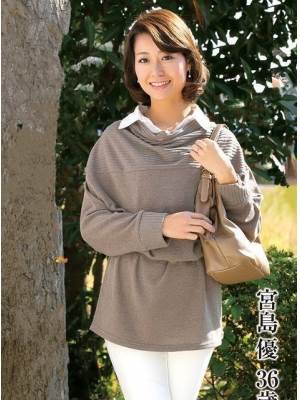 宫岛优先锋影音