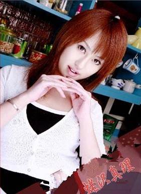 蛯沢真理先锋影音