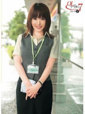 大谷真央子(辻さやか)先锋影音