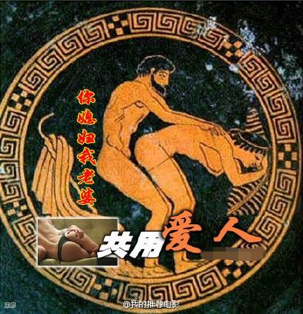 ðȷӰ