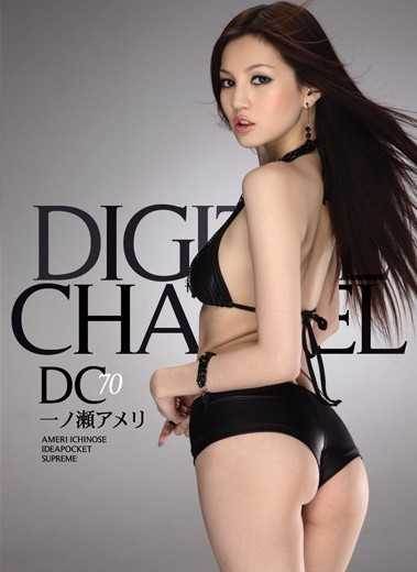 濑亚美莉喷奶先锋影音