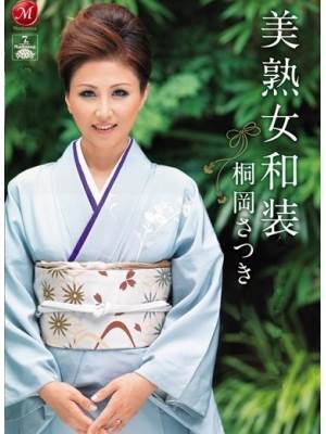 小百合先锋影音