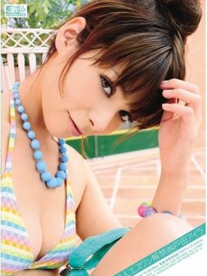戸田アイラ先锋影音