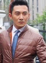 陈昊先锋影音