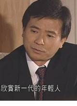 杨瑞麟先锋影音