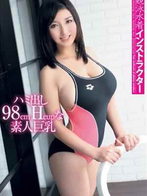 本真友里先锋影音