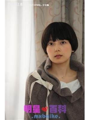 菊池亚希子先锋影音