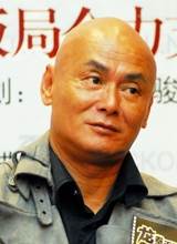 刘家辉先锋影音