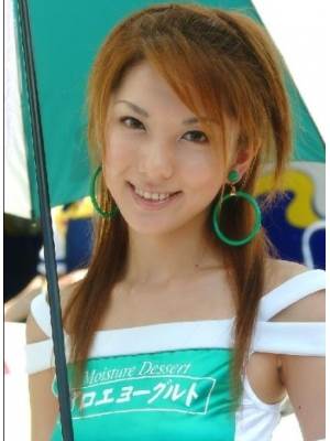 进藤和美先锋影音