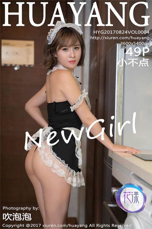 小不点先锋影音