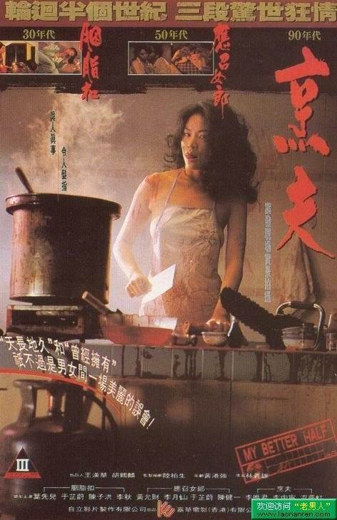 ����ȷ�Ӱ��