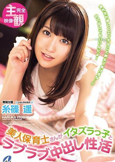 ˱ʿ*Ի ңȷӰ