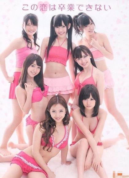 清潭洞女孩的醒爱派对先锋影音