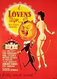 ʨӵı־ I Lovens TegnȷӰ