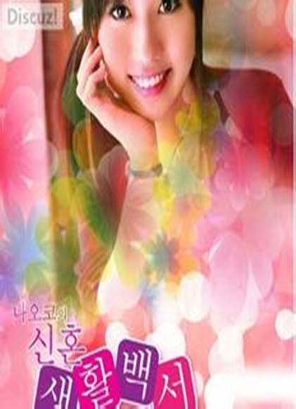 大奶子.人妻.的诱惑先锋影音