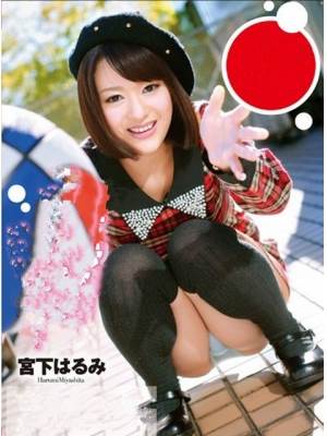 幸和まい枠傑唹咄