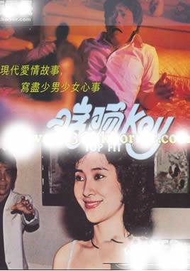 啱晒key先锋影音