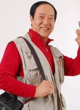 牛群先锋影音
